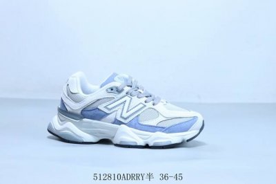 nb New Balance Joe Freshgoods X Nb9060 Limited Edition Retro Joint Dad Shoes