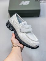 Real Label With Half Size Junya Watanabe Man Men And Women X New Balance 1906L S