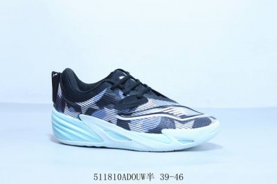 Puma All Pro Nitro Full-Cushion Low-Top Performance Men's Basketball Shoes, Prod