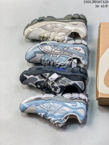 asics Gel-Nyc Utility Is Comfortable, Versatile, Non-Slip And Wear-Resistant