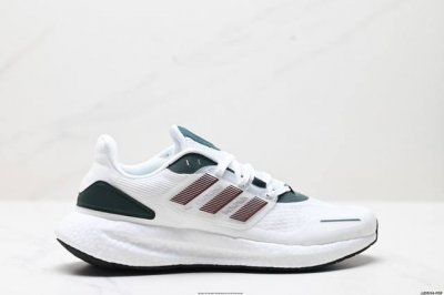 Company-Grade Adidas Pureboost 22H.Rdy Popcorn Cushioning Midsole Running Shoes.
