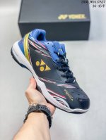 Corporate Level Yonex Running Shoes, Badminton Shoes, Yy Training And Competitio