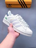Company-Level First-Layer! Adidas Superstar Shell-Toe Classic Versatile Casual S
