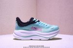 Company-Grade Hoka One One Bondi 9 Retro Comfort Slip-Resistant Durable Low-Top