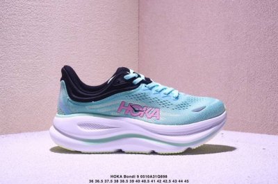 Company-Grade Hoka One One Bondi 9 Retro Comfort Slip-Resistant Durable Low-Top