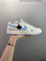 Corporate Undefeated X Nike Dunk Low This Model Has A Simple And Elegant Design