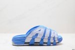 Corporate Nike Air More Uptempo Slide Pippen Slippers Are Inspired By The Graffi