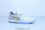 Nike Zoom Kobe Iv Protro Kobe Real Carbon Company-Level Replica Basketball Shoes