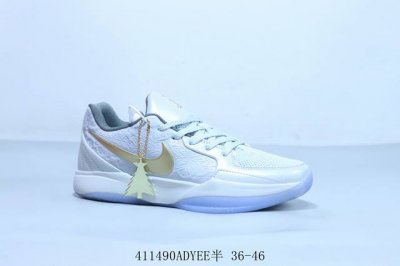 Nike Zoom Kobe Iv Protro Kobe Real Carbon Company-Level Replica Basketball Shoes
