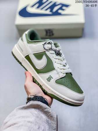Overseas Bestseller Limited Release! Company-Level Nike Sb Dunk Low Burberry Col - Click Image to Close