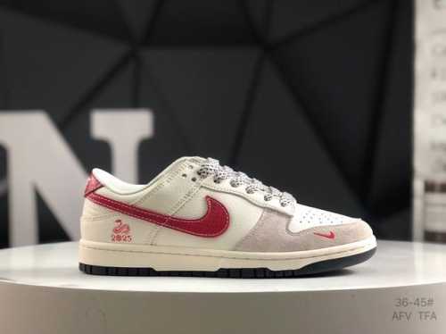 Half Size Nike Snake Year Limited Edition Sale! #Snakeyearpioneercompanylevel#Sb