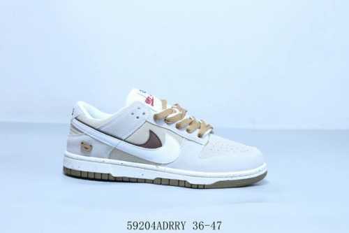 Nike Sb Dunk Low Pro Retro Low-Top Casual Sports Skateboard Shoes Bear Double Ho