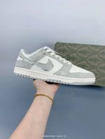 High-End Custom Nike Sb Dunk Low Gucci Joint --- Denim Gray High-End Custom Low-