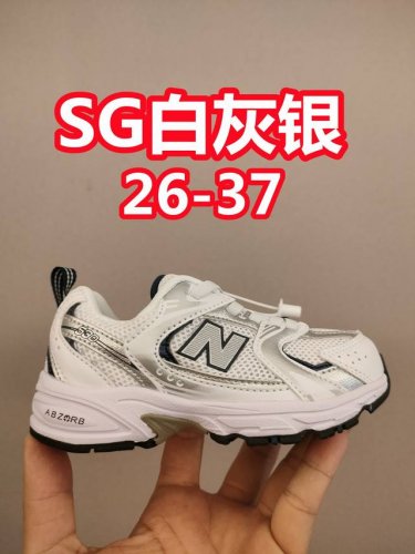 Nb530 Parent-Child Style Children's Magic Tape Shoes + Anti-Odor Haili Shoe Stor