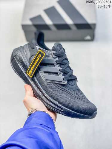 Adidas Ultra Boost Light Ub Series Low-Top Sock-Like Knit Breathable Cushioning