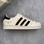 Local Core Private Adidas Originals Superstar X Louis Vuitton White And Brown St