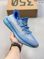 Genuine Label Adidas Yeezy Boost 350V2 Coconut Adidas Hollow Breathable Mesh Mat