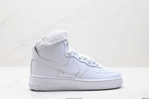 Corporate-Level Nike Air Force 1 07 High Original Last And Original Cardboard To