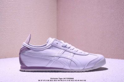 Asics Men's And Women's Shoes, Half-Size, Japanese Classic Brand - Onitsuka Tige