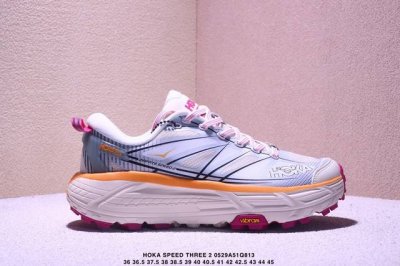 Corporate-Level Hoka Mafate Speed Three 2 Ultra-Light Thick-Soled Lightweight Mo