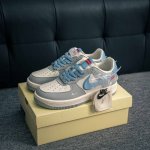 Core Private Air Force 1 Original Grade Original Last And Paperboard Crafted For