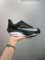 Company-Level Nk Zoomx Invincible Run Flyknit Fk6 Zoom Fly 6 Lightweight Flyknit