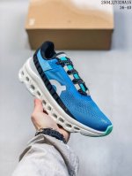 Genuine Label With Half Size On Angpao Cloudhi New Comfortable Shock-Absorbing H