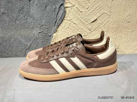 Adidas Samba Og Samba Dex Board Shoes With 3D Samba Gold Logo, Distinct From All - Click Image to Close