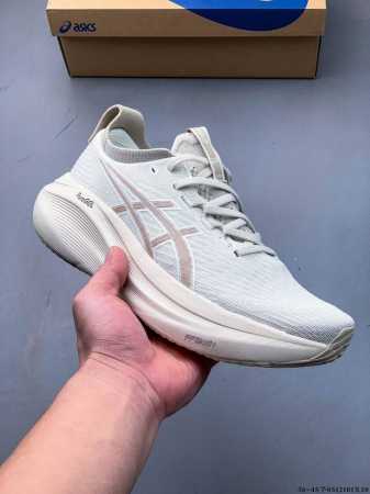 Company-Grade! Asics Gel-Nimbus 27 Comfortable, Slip-Resistant, Durable Low-Top - Click Image to Close
