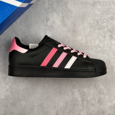 Local Core Private Company-Level Adidas Originals Superstar Shell-Toe Series Low