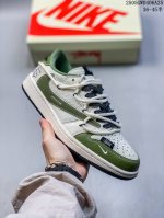 Overseas Hit Limited Edition Travis Scott X Fragment Design X Jordan Air Jordan