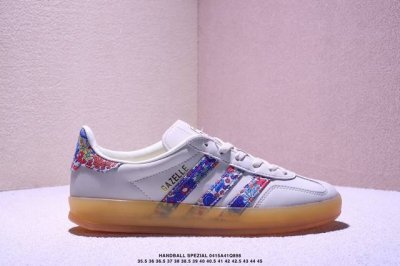 Adidas Handball Spezial Clover College Style Retro German Training Shoes Rubber