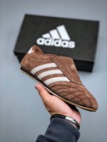 adidas Originals Taekwondo Low White Black Taekwondo Series Item No. Jq3605 S
