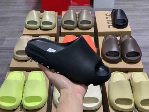 Factory Price P Company Goods (Sizes Run Half Size Small) Yeezy Slide Coconut Sl