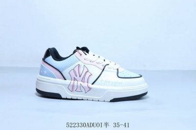 korea Korea Ss19 Limited Sale Ny American Yankees Limited X Mlb Big Ball Chun
