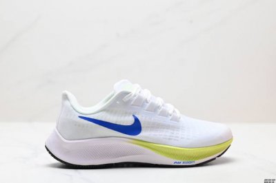 Genuine Nike Air Zoom Pegasus 37 Super Pegasus Turbo Marathon Leisure Sports Jog