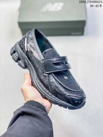 Corporate-Level New Balance M1906 Series Retro Single Product Treasure Dad Shoe - Click Image to Close