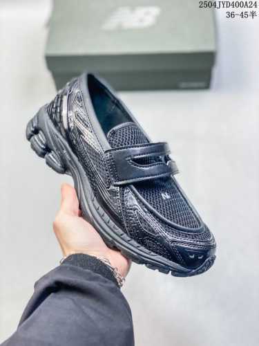 Corporate-Level New Balance M1906 Series Retro Single Product Treasure Dad Shoe