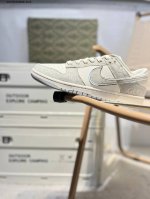Gucci X Nike Sb Dunk Low From A Big Factory. Highly Recommended. New Color. Orig