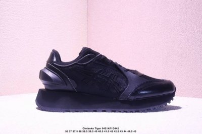 Ointsuka Tiger Moage Co Asics Onitsuka Tiger Retro Classic Sneakers Reflect The