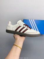 Addis Original Samba Lt Racing Retro Singles Retro Samba Sneakers This Samba Sho
