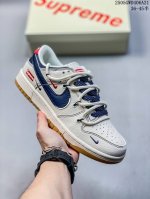 Overseas Hit Limited Sale Company-Level Nike Sb Dunk Low Sup Joint-Lace-Up Blue