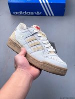 Company-Level Top Layer! Adidas Originals Forum 84 Low Adv Low-Top Versatile Cas