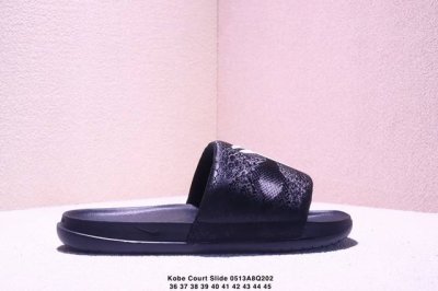 Overview: Nike Kobe Off Court Slide Limited Edition Toe-Exposed Sports Slippers