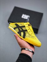 Asics Onitsuka Tiger Mexico 66 Sabot Mesh Breathable New Comfortable Slip-On Spo