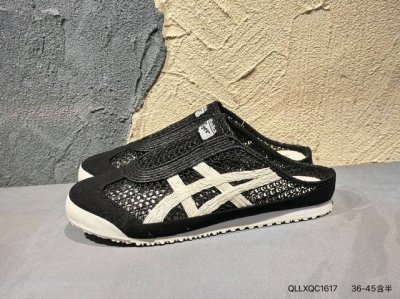 New Product Launch Real Shot Asics Ointsuka Tiger Moage Co Asics Ointsuka Tiger