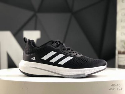 Adidas Supernova Shock-Absorbing Rebound Popcorn Breathable Casual Running Shoes