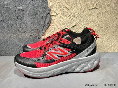 New Product Launch Real Shot New Balance Nb Fresh Foam Trainer Utrnga Comfortabl