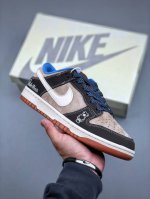 Nike Dunk Full Set Of Original Molds And Patterns Meticulously Crafted For A Per