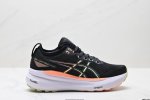 Corporate-Level Asics Gel-Kayano 31 Platinum Low-Top Professional Aerobic Ultra-
